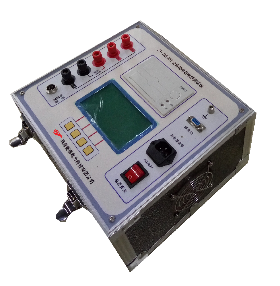 ZT-DRG01全自动电容电感测试仪