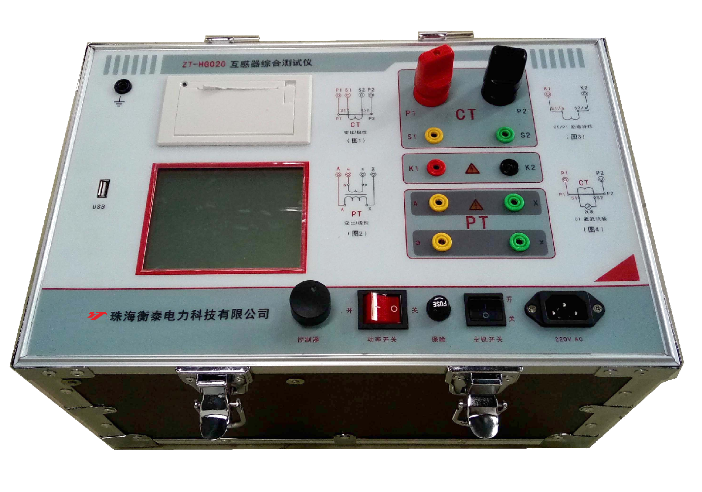ZT-HG020互感器综合测试仪